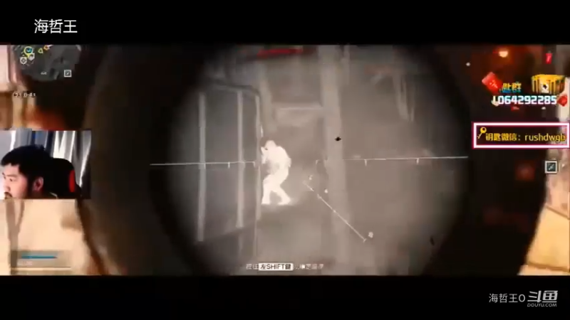 【CSGO】Big茄子直播日常