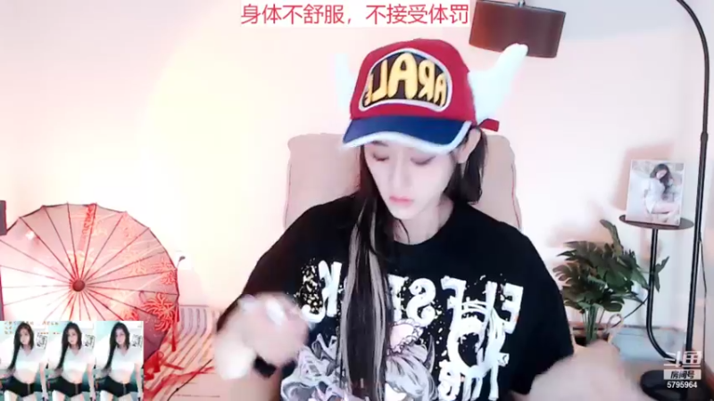 【2021-10-08 19点场】Sa叁儿：回来搬砖啦