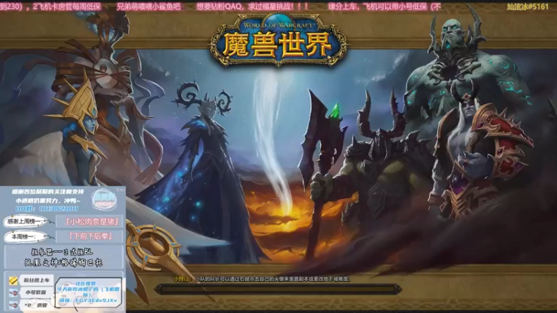 【2021-10-07 14点场】巫笑笑：今天歇一天！