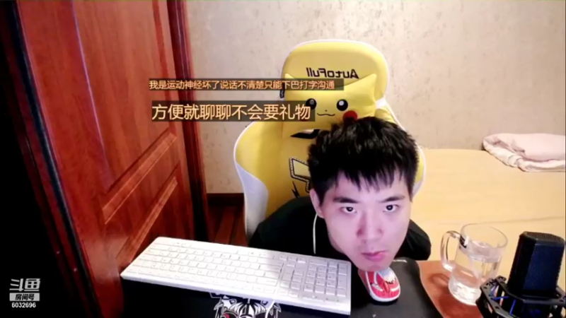 【2021-10-07 20点场】LEN冷静：为梦想而奋斗 6032696