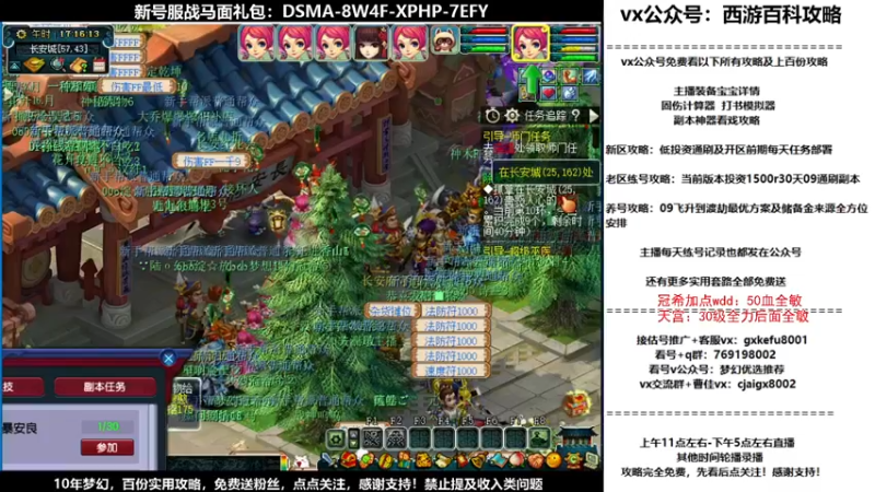 【2021-10-08 17点场】oo冠希oo：北1香山红叶wd4tg第一天