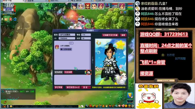【2021-10-03 21点场】华容道：10月~~加强月~~
