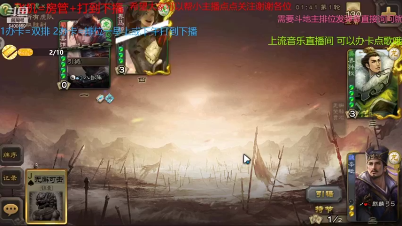 【2021-10-08 11点场】断梦花开到黎明：欢迎各位老板每天完成办卡任务就算成功