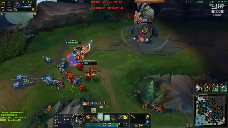 【2021-10-08 13点场】浪灯丶：万场老赵信细节教学