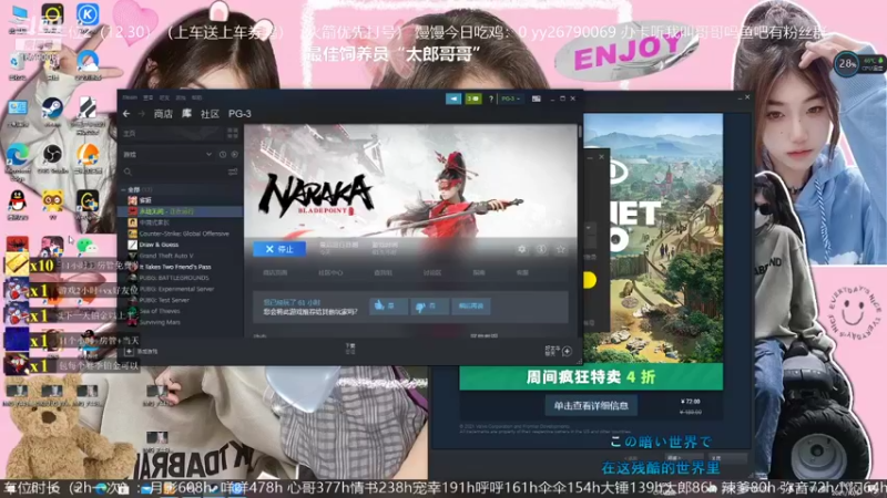 【2021-10-06 13点场】馒头超仙女哒：等风等雨也等“你”来玩吗giegie