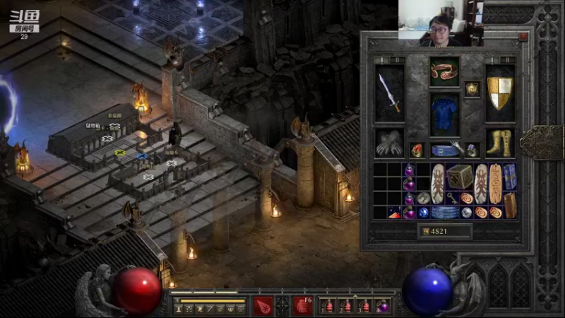 【2021-10-08 18点场】教练JoKer：下午刷暗黑，晚上第一个bo5结束复盘