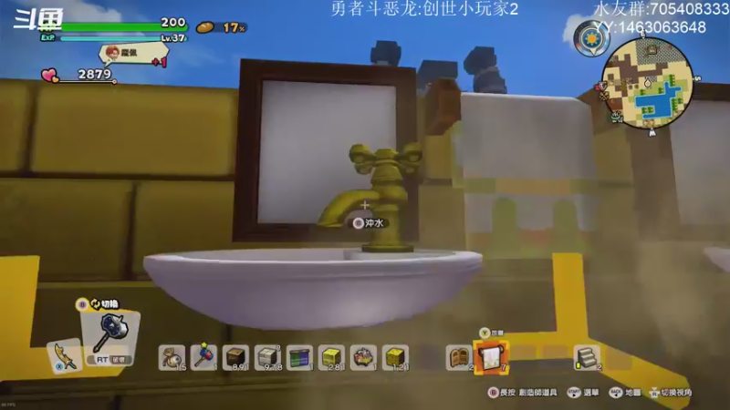 【2021-10-07 15点场】金聚德烤鸭：开心游戏每一天!