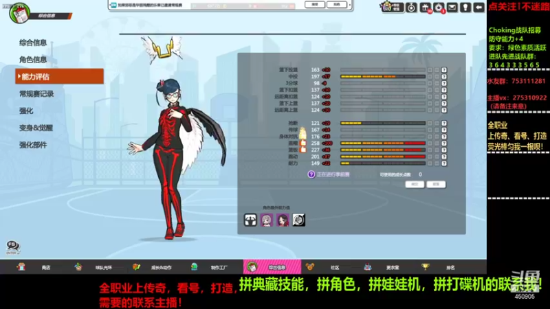 【2021-10-07 17点场】楚楚YJ：你越抵抗，我越兴奋！