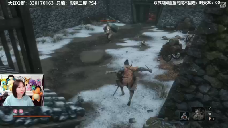 【2021-10-07 21点场】爆炸红姐姐：狼来了 看看什么叫毅力