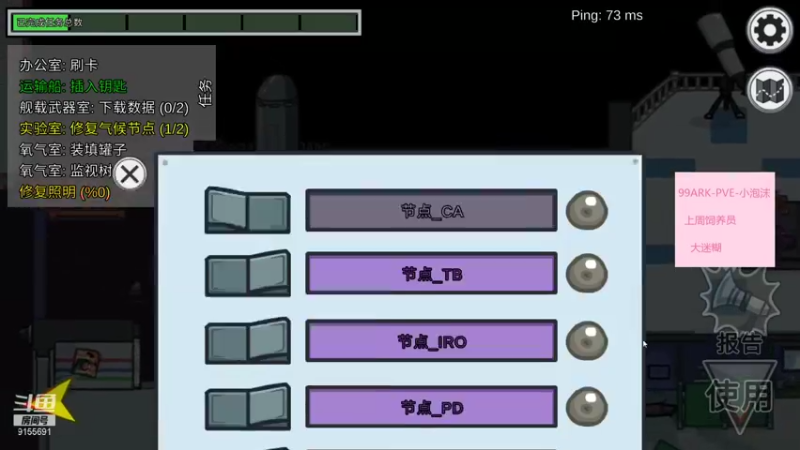 【2021-10-07 22点场】fairy小泡沫：欢迎上车呀 9155691