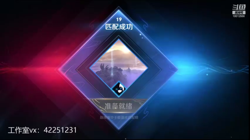 【2021-10-07 18点场】夏童露露：巅峰第二冲第一