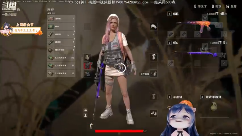 【2021-10-07 22点场】一条小团团OvO：【双倍】今天又是一个职业XTT