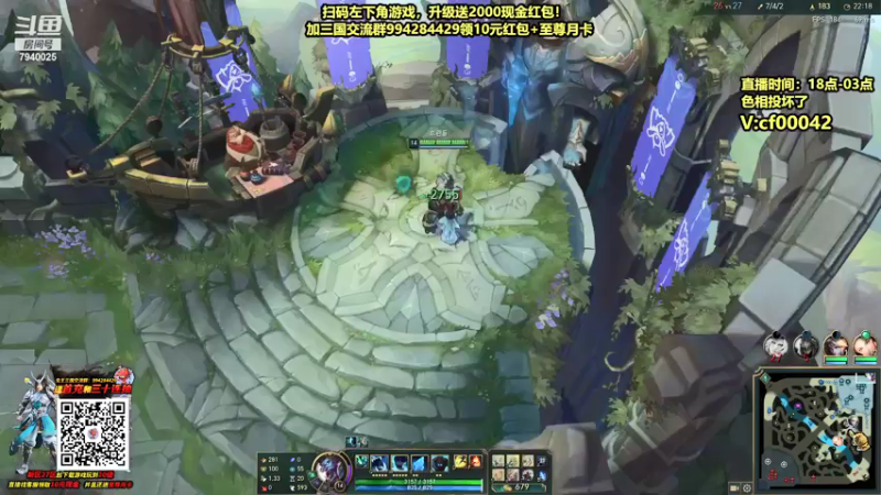 【2021-10-08 01点场】Chogod虫王：虫王：一条大肉虫，一个追着5个口！