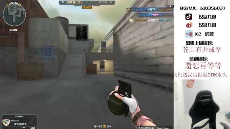 【2021-10-07 18点场】汉宫九阳：帮打排位/秒上号/送上车卷甜蜜双排。