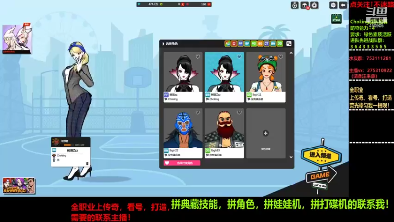 【2021-10-07 13点场】楚楚YJ：你越抵抗，我越兴奋！