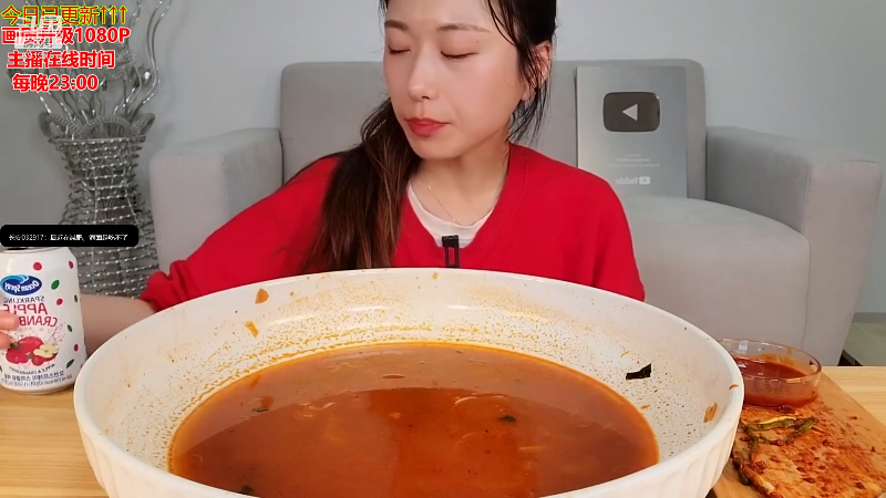 【美食】暖声小靖哥的精彩时刻 20211008 18点场