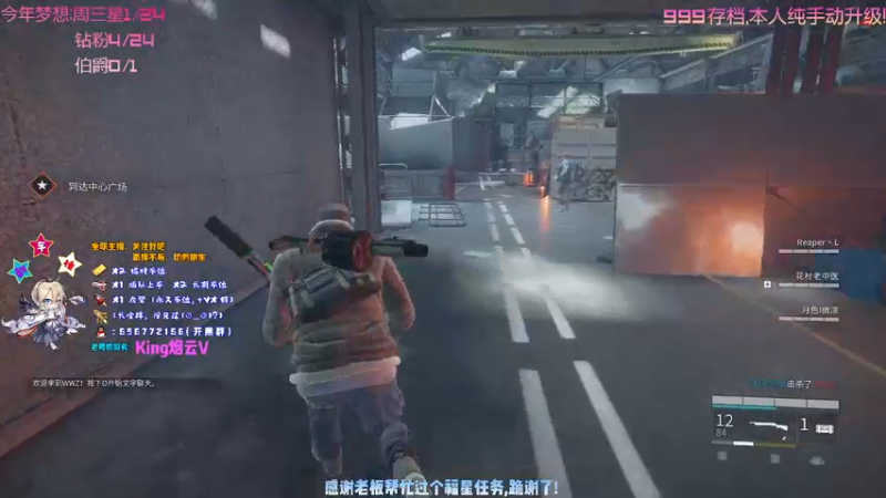 【2021-10-05 17点场】疯狂的王大锤：【大锤】国庆乐翻天，5星搞起来！！