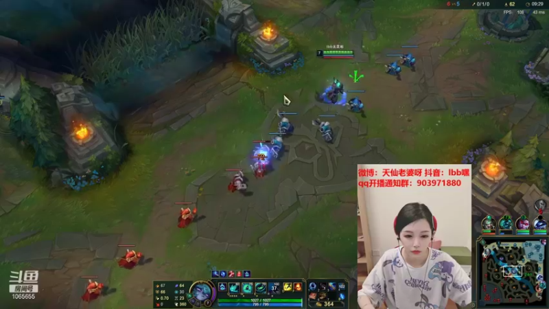 【2021-10-08 20点场】天仙老婆呀：手游研究一波~