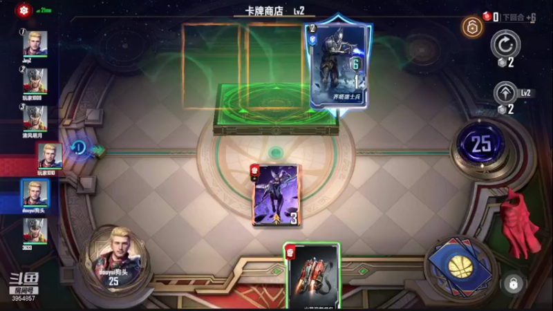 【2021-10-06 19点场】i狗头妹妹：不加工会，我谢谢你全家了