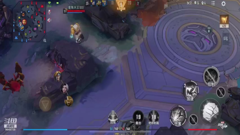 【2021-10-08 09点场】我愿带你看遍世间繁华：【PK新人王】每日荧光棒记得上交关注走起