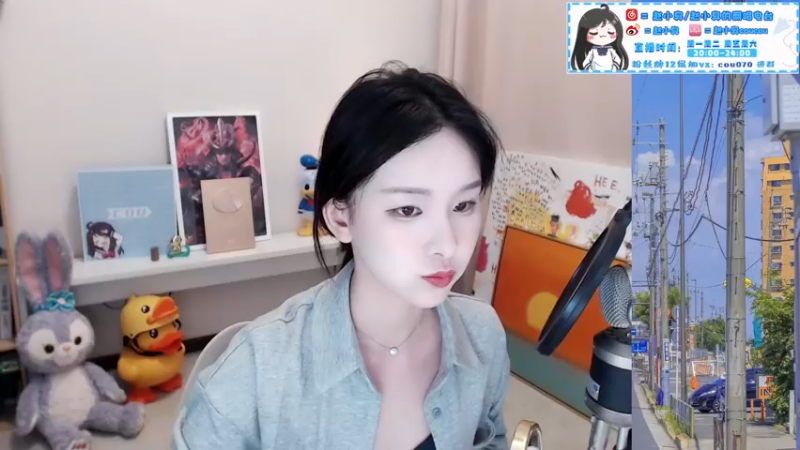【2021-10-08 20点场】赵小臭：凑凑：周四周五周六播～