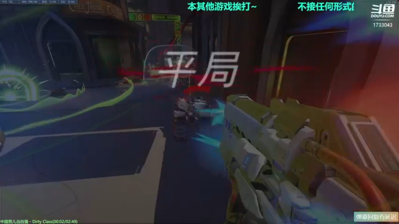 【2021-10-07 18点场】元气少女洞洞拐：【匕首岭】十一快乐