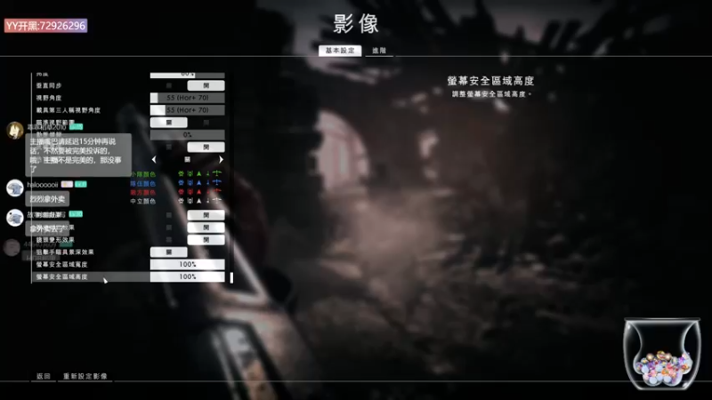【2021-10-08 11点场】小白鸽WhiteDove：【小白鸽】今天也是元气满满的一天奥