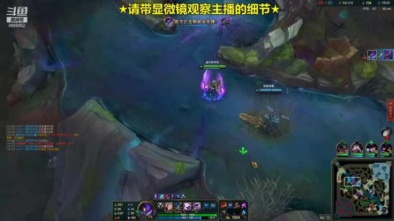 【2021-10-07 22点场】是小柯柯吖：7号收假第一把！