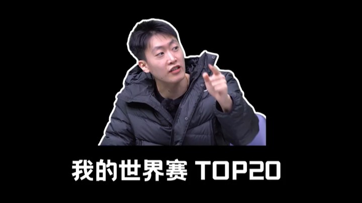 我非常非常非常不认同米勒老师的看法！