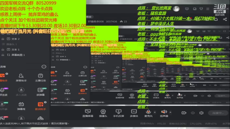 【2021-10-07 13点场】轩辕绝杀008：随机对家+对手40连胜完成