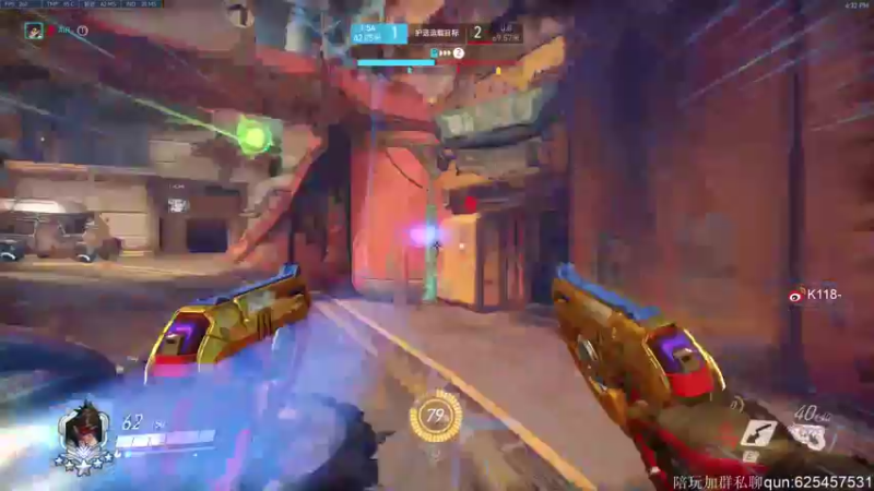 【2021-10-07 16点场】K118吗：国庆七天乐 天天坐大牢