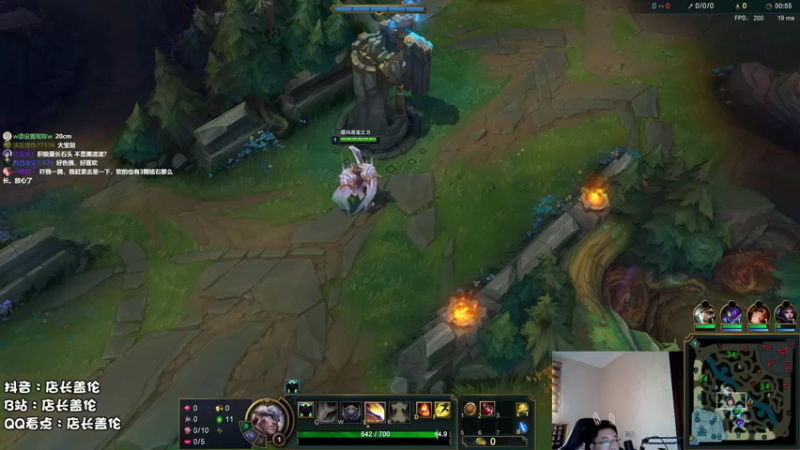 【2021-10-08 14点场】店长盖伦：直播，店长盖伦