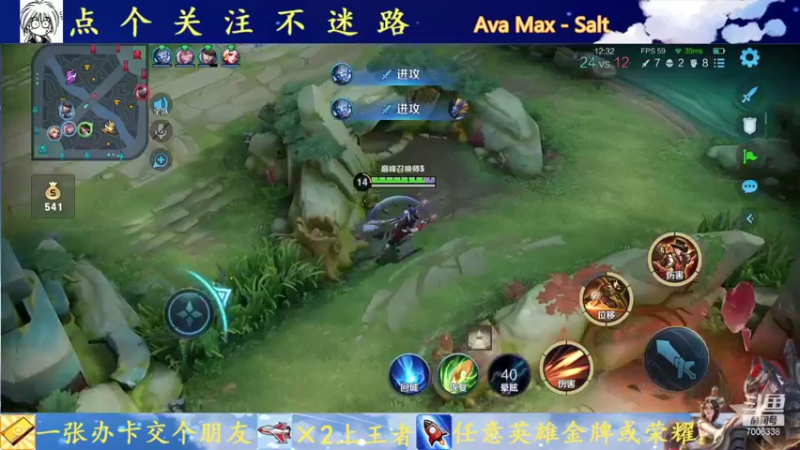 【2021-10-08 21点场】剑心小哥：你永远可以相信光