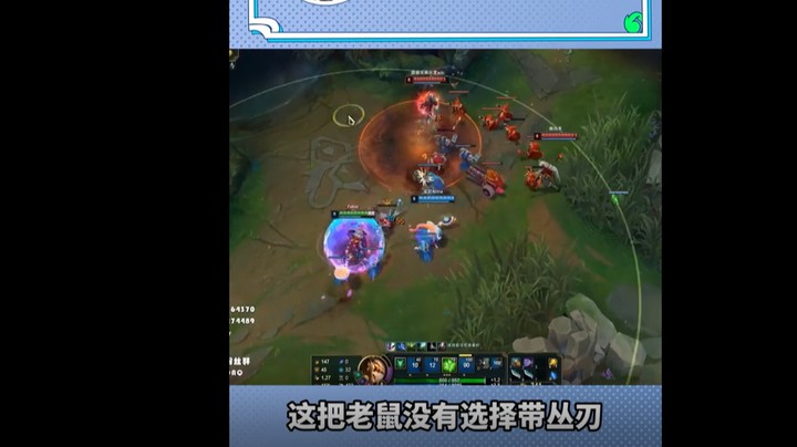 先来点真实的，教大家怎么玩老鼠