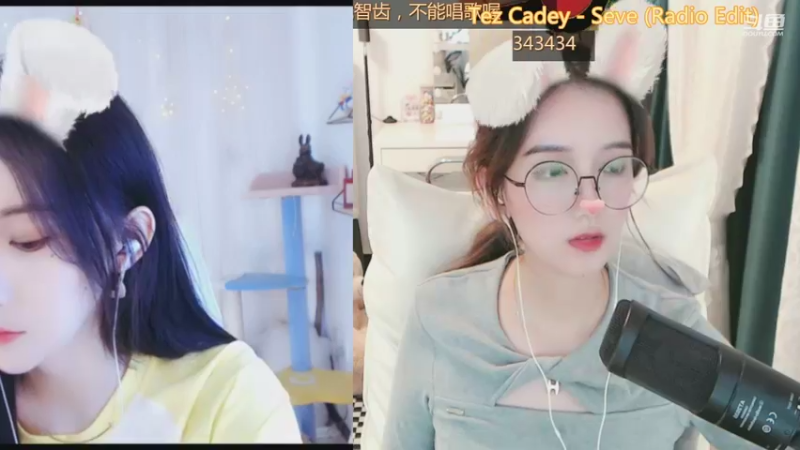 【2021-10-08 21点场】林芊又：双倍/秋天和你一起来就好了❤