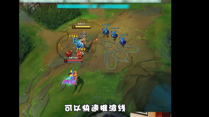 经典长手打短手环节！