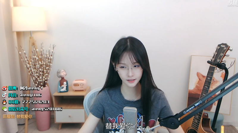 【英雄联盟】阿冷aleng丶的精彩时刻 20211008 22点场