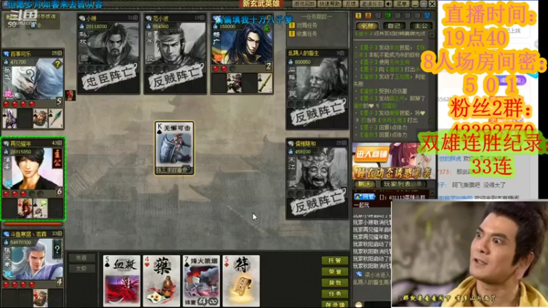 【2021-10-06 21点场】寒潺丶若霖：秋风烈酒/渐入深秋
