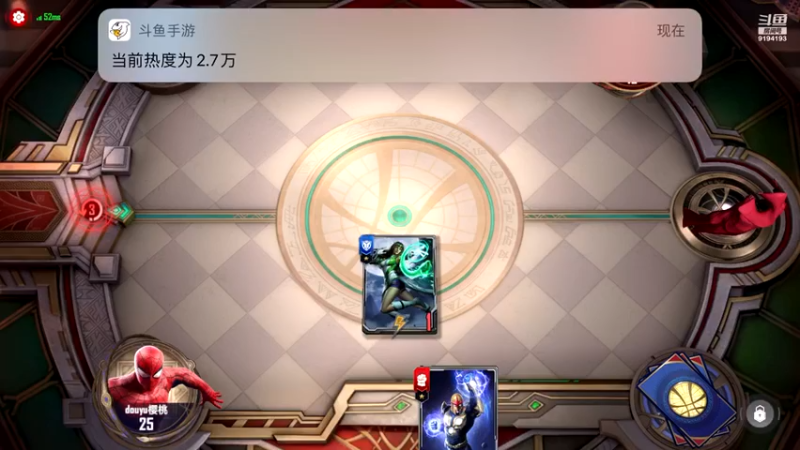 【2021-10-07 14点场】樱桃mike：漫威对决喜欢