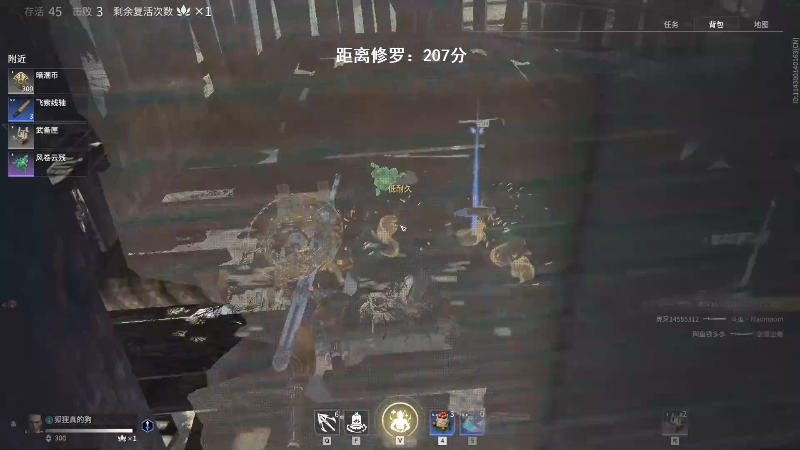 【永劫无间】狐狸不太Sao的精彩时刻 20211008 09点场