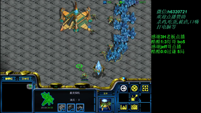 【星际争霸】酷酷boy1的精彩时刻 20211008 00点场