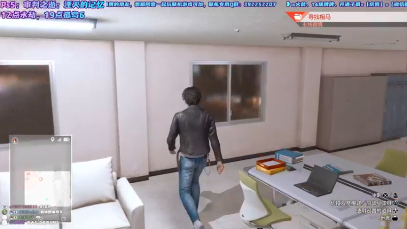 【2021-10-08 12点场】阿愈Ayu：愈❥»早间剧场，审判之逝继续继续