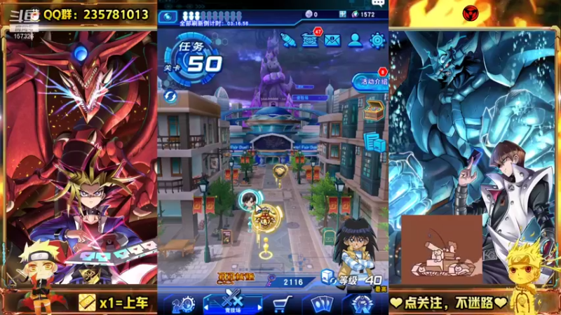 【2021-10-07 10点场】miyaxr：一天之计在于晨！！！