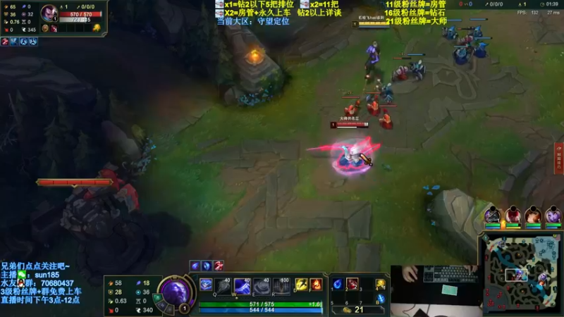 【2021-10-07 22点场】法神瑞兹：世界第一瑞兹！人狠话不多！