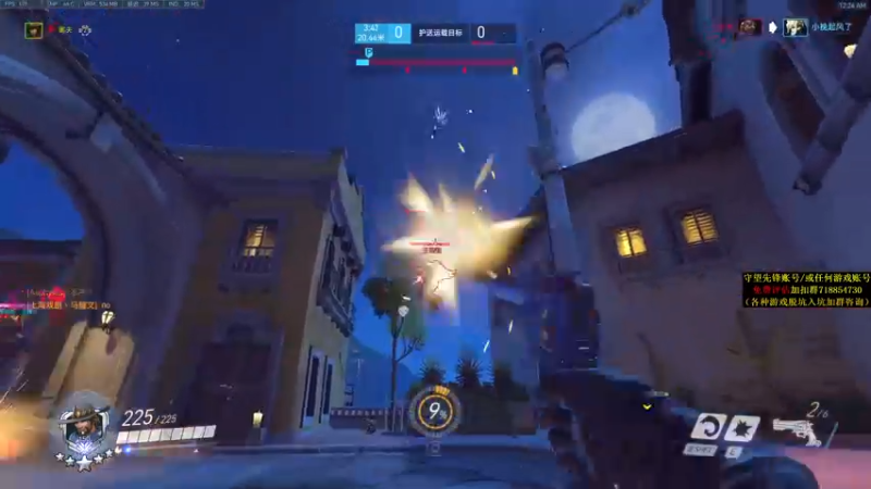 【2021-10-08 00点场】杀杀杀人哥：晚上冲天人榜