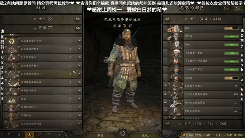 【2021-10-06 19点场】我真的是硬柿子：【萌新导师】1.63龙旗烈烈！