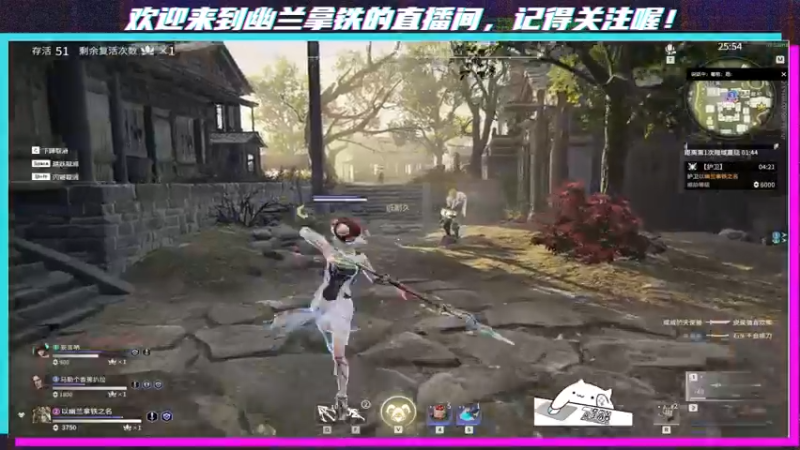 【2021-10-07 21点场】x幽兰拿铁：【幽兰拿铁】有车位，带萌新