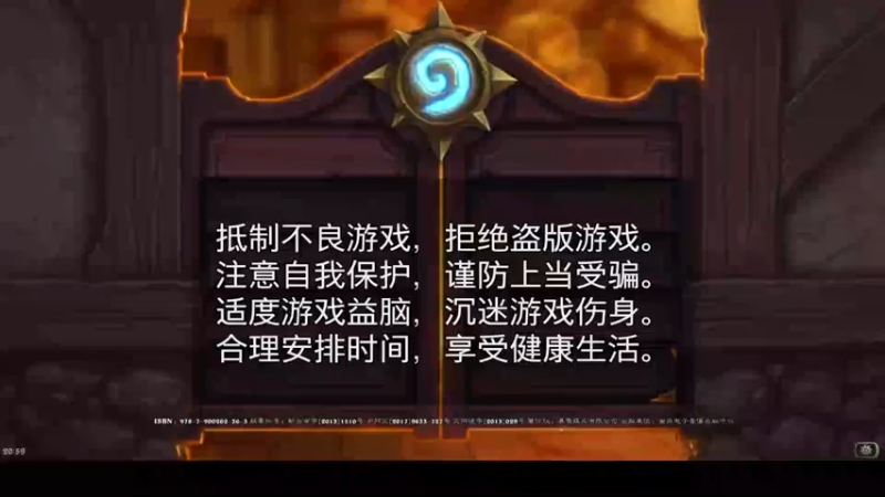 【2021-10-01 20点场】纳鲁之光开心果：今天随便播点 7366248