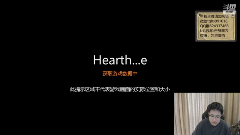 【2021-10-08 09点场】告辞墨衣：新的一天 新的旅途