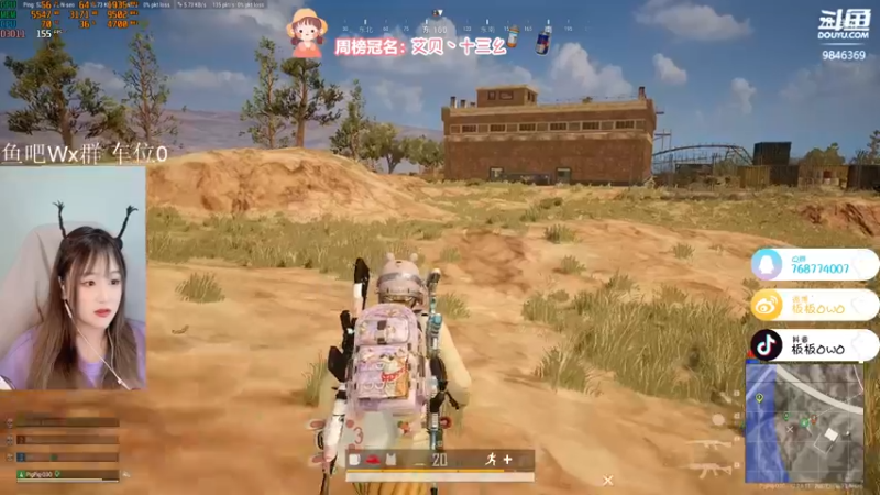 【2021-10-05 23点场】板板OwO：板板《随便杀杀啦》